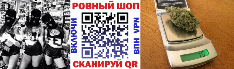 Купить наркотики Вологда Cocaine Каннабис МЕФ Амфетамин Гашиш