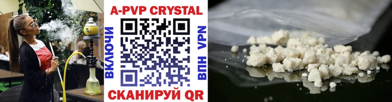 Alfa_PVP СК  Вологда 