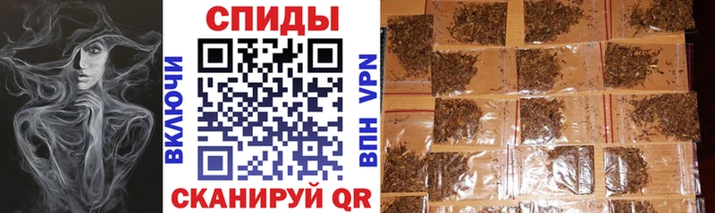 Бутират бутандиол Вологда