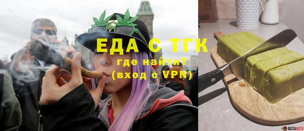 PSILOCYBIN Бугульма