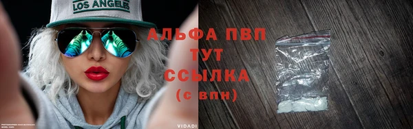 PSILOCYBIN Бугульма