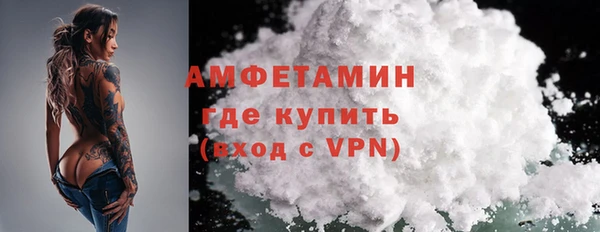 PSILOCYBIN Бугульма