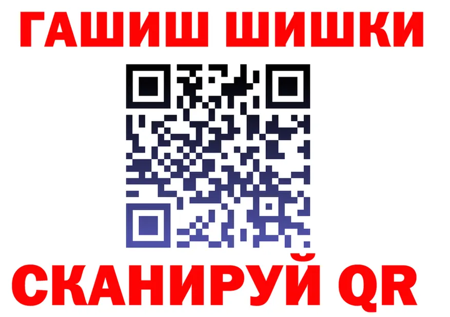 АМФ Розовый ТОР маркетплейс МЕГА Вологда