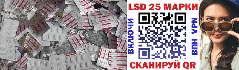 даркнет сайт  Вологда  Лсд 25 экстази ecstasy 