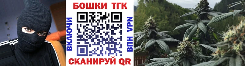 Каннабис гибрид  где продают наркотики  Вологда 